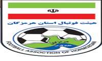 اطلاعیه هیئت فوتبال استان هرمزگان در خصوص برگزاری رقابت های لیگ های مختلف فوتبال در استان هرمزگان